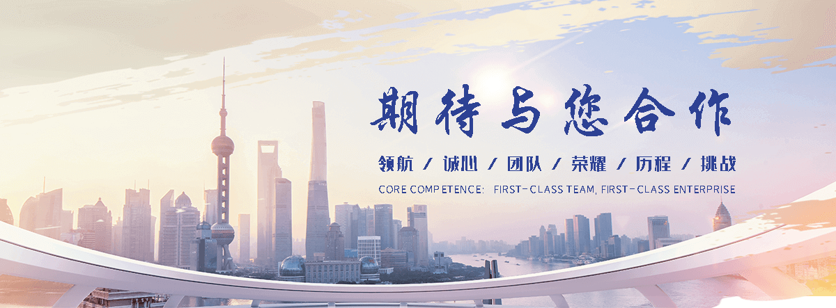 新津不锈钢无动力风帽定制加工企业